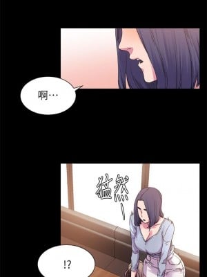 衝突 沖突 冲突 肉色囚笼 1-160話 完_015_0428