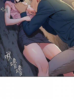 衝突 沖突 冲突 肉色囚笼 1-160話 完_083_1996