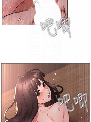 衝突 沖突 冲突 肉色囚笼 1-160話 完_069_1690