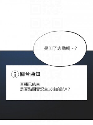 還有空房嗎？ 还有空房吗？ 1-64 完_044_007