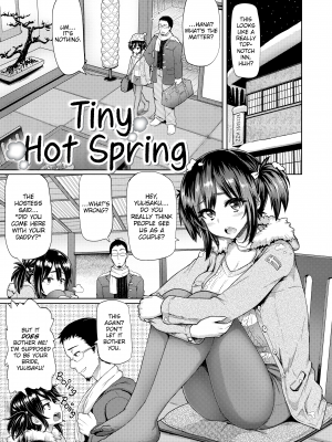 [メメ50] サカリサカラレ [英訳] [無修正]_[MEME50] Let's Get Horny - 142 (x3200) [FAKKU!]