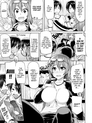 [メメ50] サカリサカラレ [英訳] [無修正]_[MEME50] Let's Get Horny - 022 (x3200) [FAKKU!]