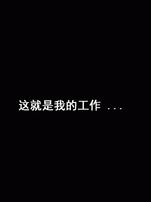 [サークルENZIN] 家庭教師という酒池肉林な日々2前編～2組の母娘と性の授業～ [TA自翻]_124_123