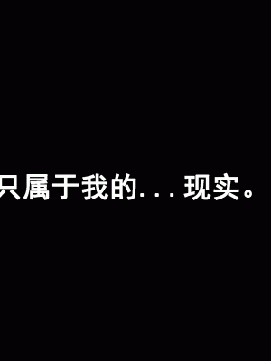 [サークルENZIN] 家庭教師という酒池肉林な日々2前編～2組の母娘と性の授業～ [TA自翻]_060_059