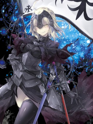 [アレマテオレマ] GARIGARI Fractal05 (Fate╱Grand Order)_52_052