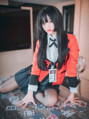 [DJAWA] Jenny - Gambling with Yumeko (Kakegurui)_DJAWA_00004