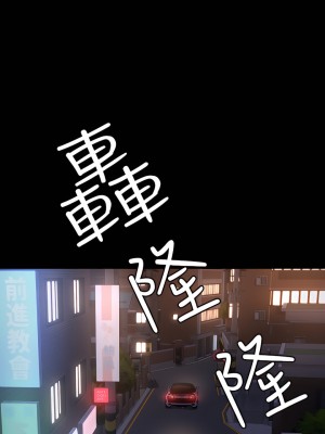 健身教練 1-104話+後記 [完結][無水印]_044_36