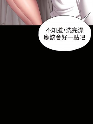 健身教練 1-104話+後記 [完結][無水印]_098_17