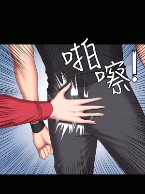 健身教練 1-104話+後記 [完結][無水印]_025_22