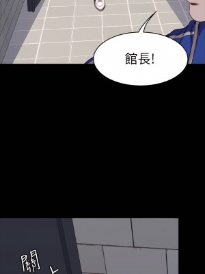 健身教練 1-104話+後記 [完結][無水印]_008_14