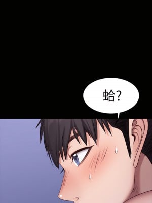 健身教練 1-104話+後記 [完結][無水印]_024_05