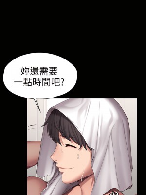 健身教練 1-104話+後記 [完結][無水印]_095_27