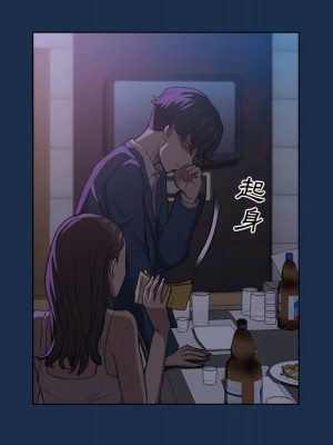 魯蛇出頭天 21-22話_21_049