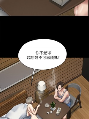 偶像女優 57-58話_58_15