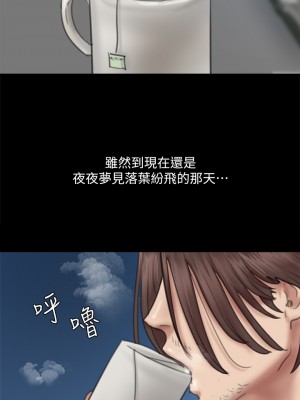 偶像女優 57-58話_58_25