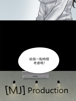 偶像女優 57-58話_58_40