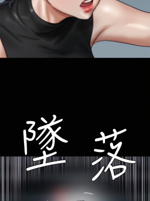 偶像女優 57-58話_57_21