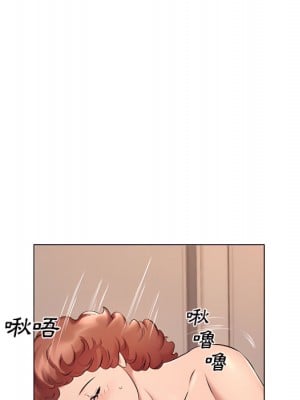 套房裡的那些事 21-22話_21_005