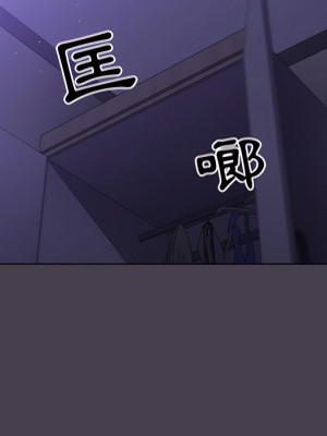 分組換換愛 5-6話_06_149