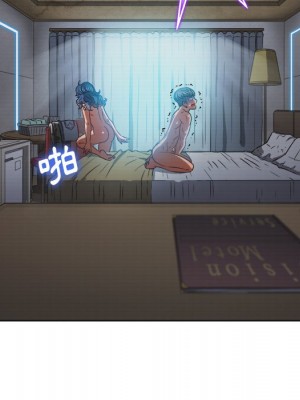 惡女勾勾纏 100-101話_101_056