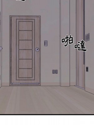 寄住姐姐家 16-17話_16_155