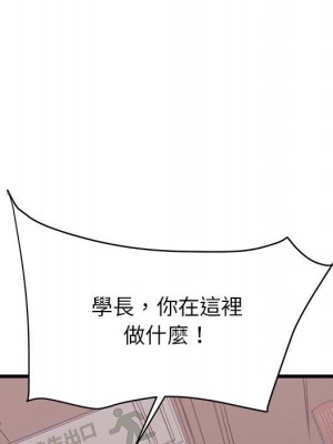 寄住姐姐家 16-17話_17_105