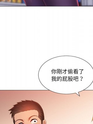 魔性嗓音 11-12話_11_029