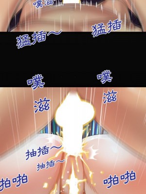 阿姨 11-12話_11_19