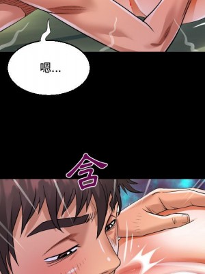 阿姨 11-12話_12_093