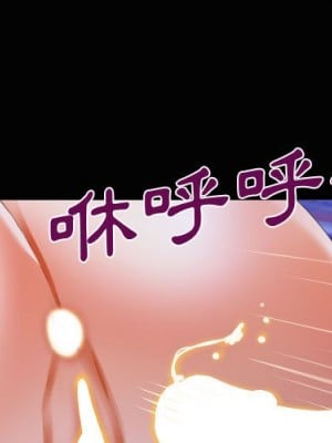 阿姨 11-12話_11_03