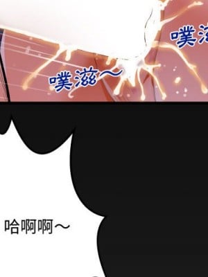 阿姨 11-12話_12_004