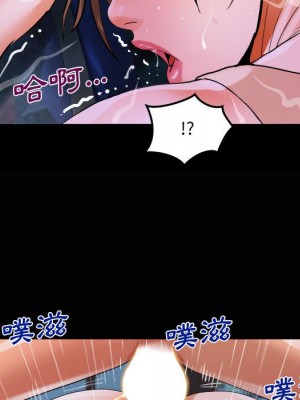 阿姨 11-12話_11_84