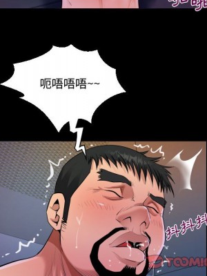 阿姨 11-12話_12_034