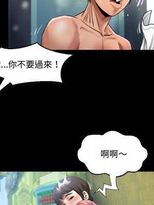 阿姨 11-12話_12_085