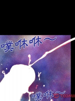 阿姨 11-12話_11_34