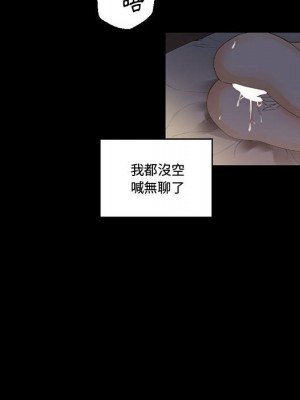 培養完美情人 9-10話_09_131