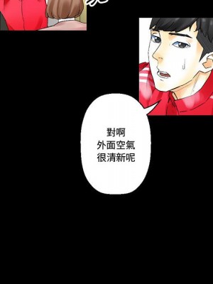 培養完美情人 9-10話_10_010