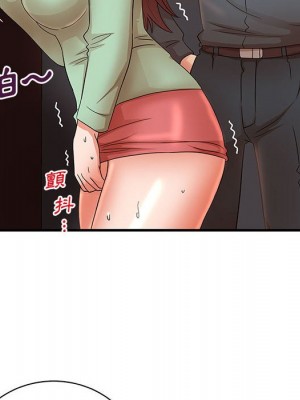 母女的秘密 29-30話_30_16