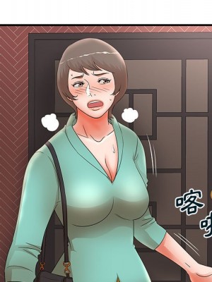 母女的秘密 29-30話_30_61