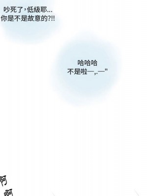 情事物語 Original 15-16話_15_10