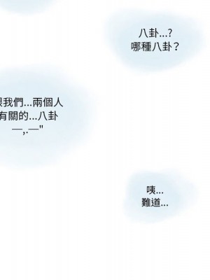 情事物語 Original 15-16話_15_49