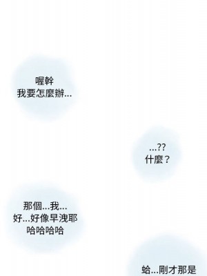 情事物語 Original 15-16話_16_52