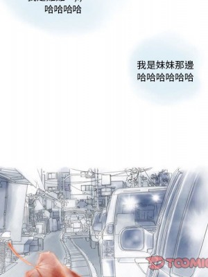 情事物語 Original 15-16話_15_32