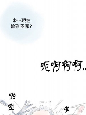 情事物語 Original 15-16話_16_60