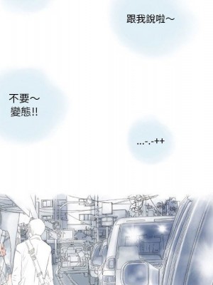 情事物語 Original 15-16話_15_25