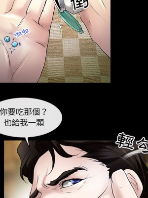 神之嗓音 19-20話_20_014