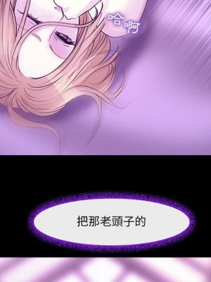 神之嗓音 19-20話_19_040