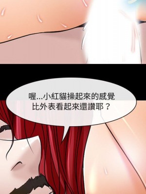 神之嗓音 19-20話_20_046