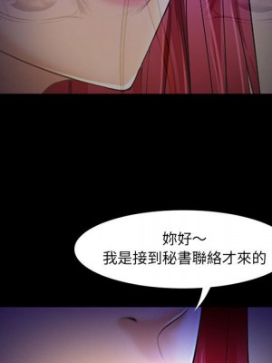 神之嗓音 19-20話_19_051