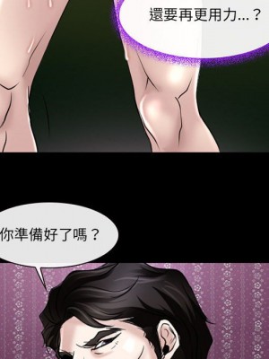 神之嗓音 19-20話_20_072